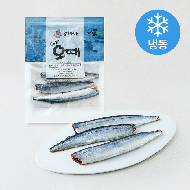 오바다 원양산 두절 꽁치 (냉동), 1개, 280g