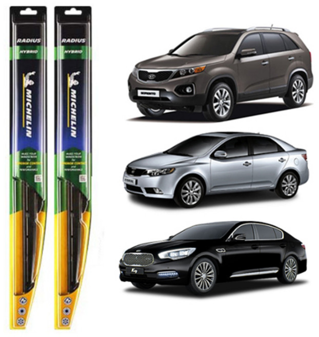 미쉐린 라디우스 하이브리드 와이퍼 운전석 + 조수석 세트, 쏘렌토 R 2009년~2014년, 포르테, K9 2012년~2018년