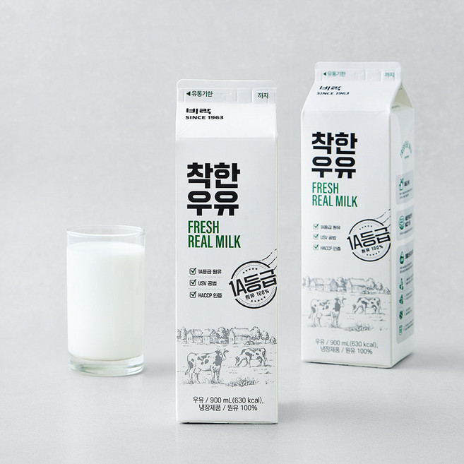비락 착한우유, 2개, 900ml