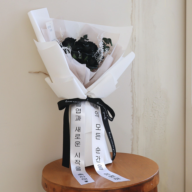 아스파시아 로즈 모먼트 프리저브드 꽃다발 Midi + 전구 + 메세지리본 세트, 블랙