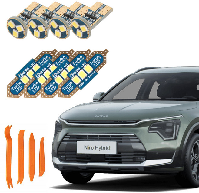 카템 차량용 루나 LED 실내등+리무버 풀세트, 1세트, 기아 디 올뉴 니로 SG2 2022년 1월~