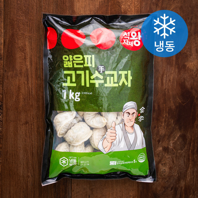 식자재왕 얇은피 고기 수교자 만두 (냉동), 1kg, 1개