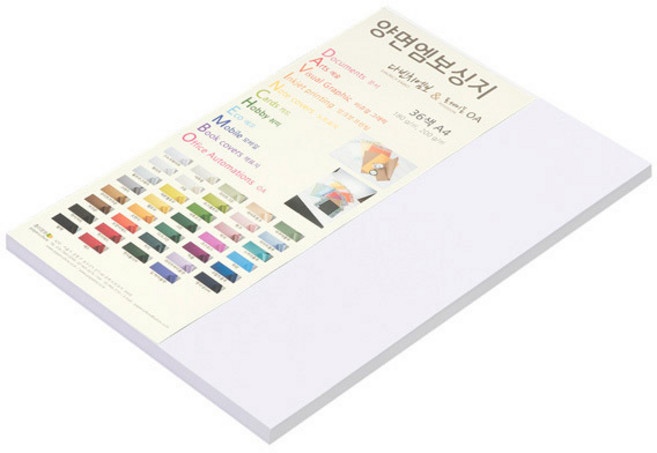 종이문화 양면 펠트 다빈치 엠보스지 180g No 0 스노우화이트, 25개