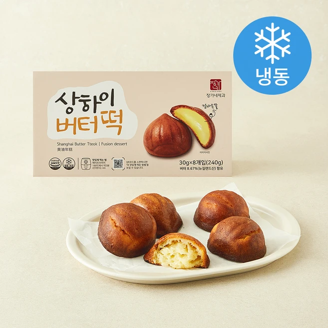 장가네제과 상하이 버터떡 (냉동), 30g, 1개, 8개입 - 쿠팡