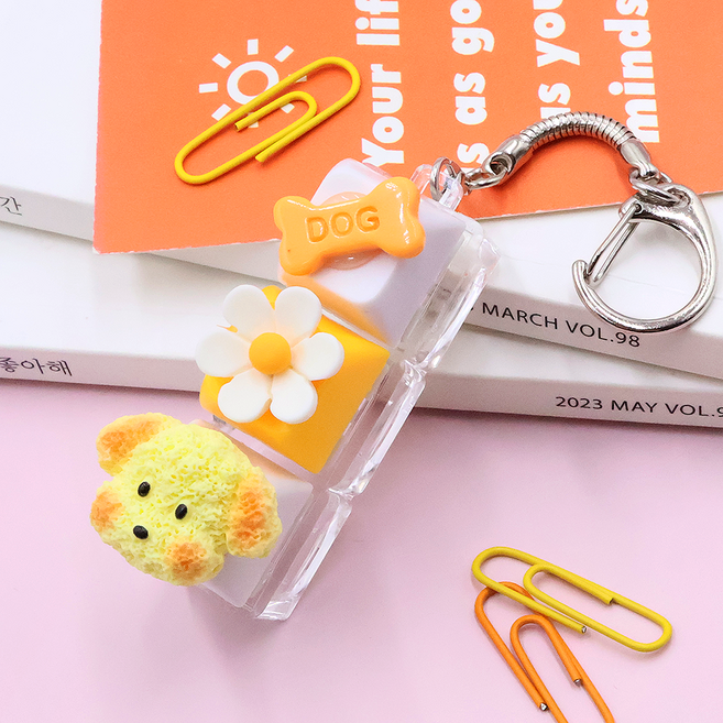 비단길 해피독 클리커 키보드 3구 키캡 키링