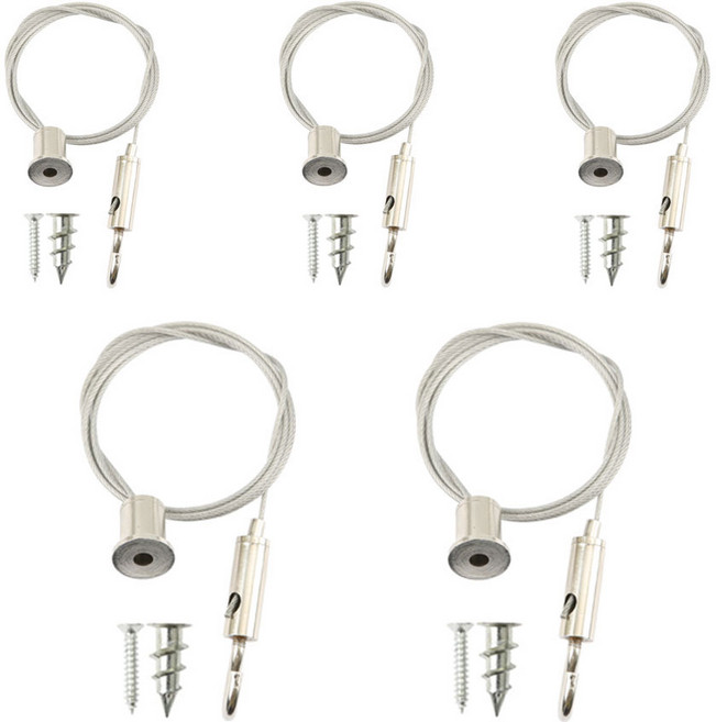 슬림천정걸이 고리형, 5개