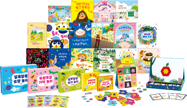 오마이 두뇌 인지 그림책 에디션 1 전 16권 + 학습교구 + 미디어 세트, 빨간펜