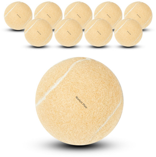 마켓플랜 테니스 의자 발 커버, 베이지, 10개