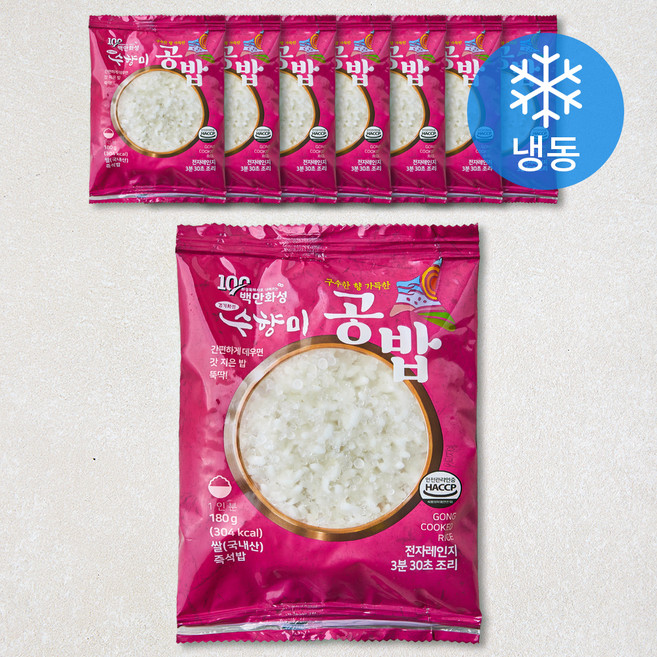 수향미 공밥 (냉동), 180g, 8개