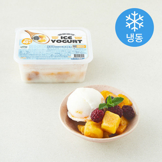 자연원 통과일 아이스요거트 망고베리 (냉동), 400g, 1개