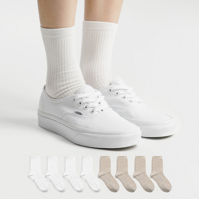 삭피엔스 여성용 발목이 가늘어 보이는 골지 중목 양말 혼합 8켤레 세트