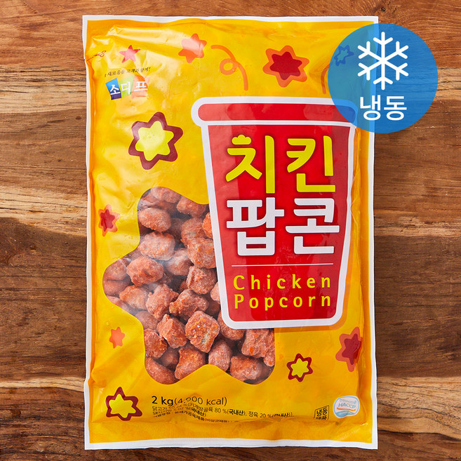 소디프 치킨팝콘 (냉동), 2kg, 1개