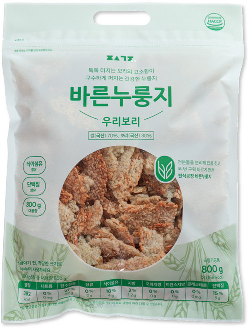 편식공장 바른누룽지 우리보리, 800g, 1개