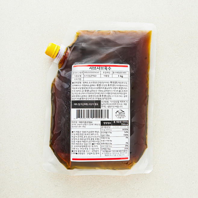 샤브샤브 육수, 1kg, 1개