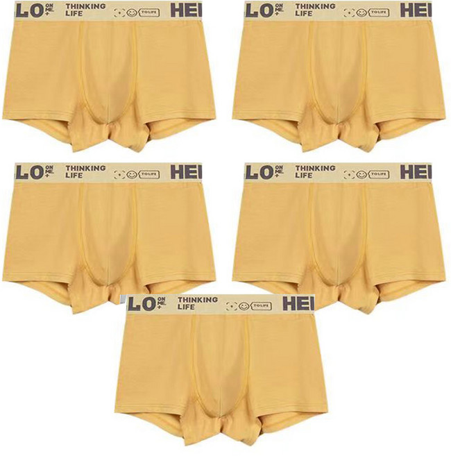 피치몰 남성용 헬로우 면스판 드로즈 팬티 5p