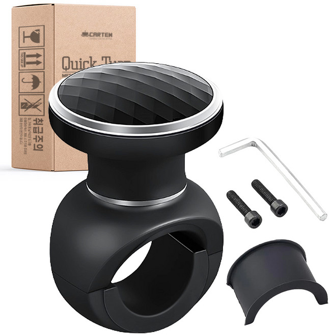 차티스트 퀵턴 실리콘 파워핸들 파워봉 CS039, 블랙