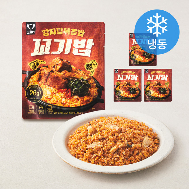 꼬기다 닭가슴살 꼬기밥 감자탕볶음밥맛 (냉동), 280g, 4개