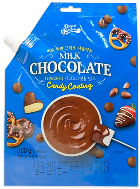 브레드가든 데코 앤 코팅용 밀크 초콜렛 컴파운드 버튼, 300g, 1개