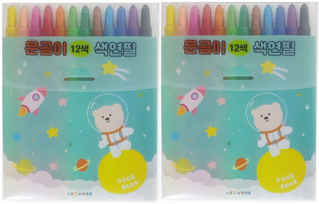 아트모아 뉴 색연필, 12색, 2개