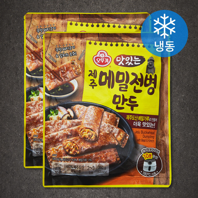 오뚜기 맛있는 제주 메밀전병 만두 (냉동), 360g, 2개