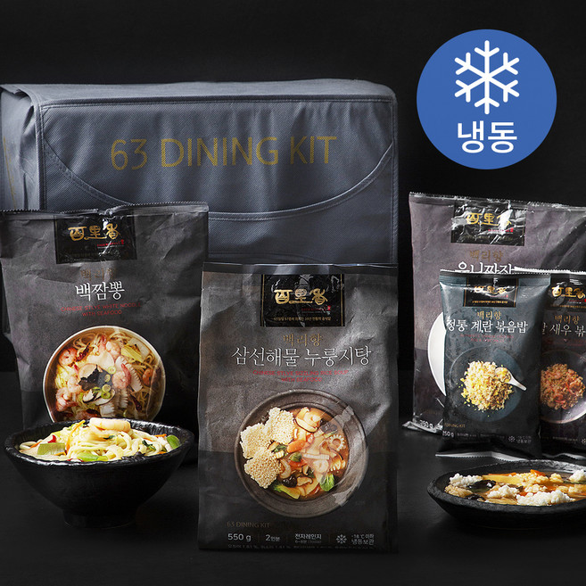 백리향 63다이닝키트 선물세트 2910g (냉동), 1세트