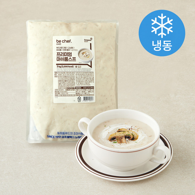 비셰프 프리미엄 머쉬룸스프 (냉동), 3kg, 1개