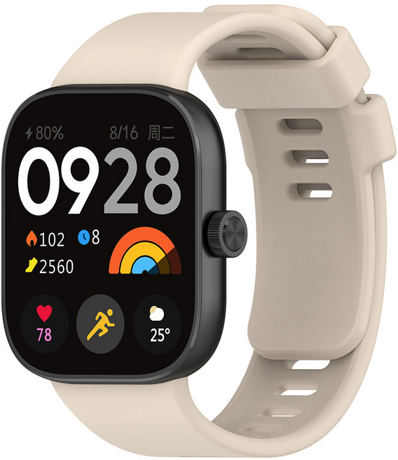 스페이스쉴드 버튼형 실리콘 스트랩, 베이지, 1개