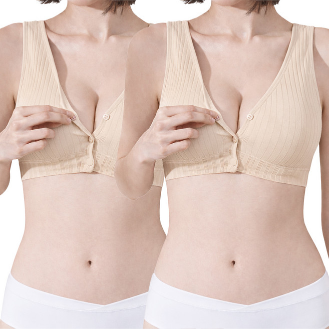 메오 앞단추 수유브라 2P 세트