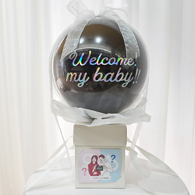 러블리팜 성별 공개 파티 베이비 샤워 팝핀 벌룬 젠더리빌, 04웰컴베이비, 1개