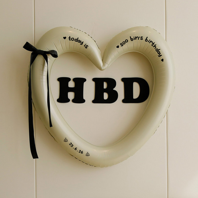 피앤비유니티 HBD 하트링 리본풍선 세트, 03 크림앤블랙, 1세트