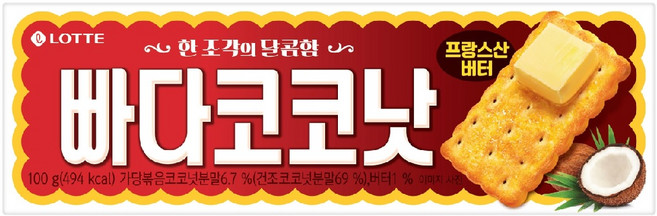 빠다코코낫 단품, 100g, 1개