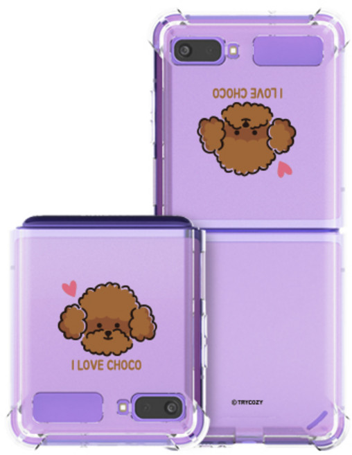 트라이코지 에어쿠션 방탄 젤 하드 휴대폰케이스 시즌3 04 위드펫