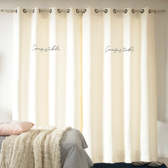 ALTTEURI 防風三層遮光窗簾, 象牙白, 1組