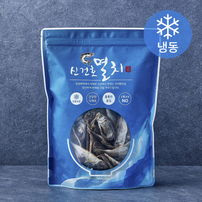 신건호멸치 국내산 전갱이 메가리 육수용 (냉동), 1개, 300g