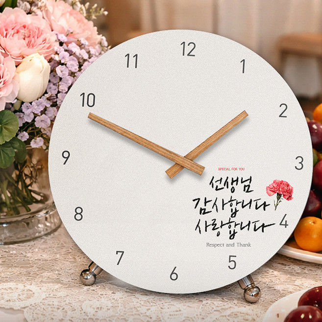 퍼니즈 스승의날 선물 선생님 감사 카네이션 무소음 벽시계 + 패키지 세트, 심플F 선생님 감사합니다 사랑합니다(벽시계), 랜덤발송(패키지)