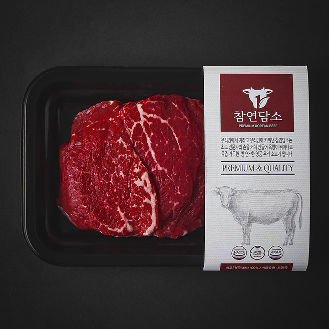 참연담소 국내산 소고기 안심 2등급 구이용 (냉장), 1개, 200g