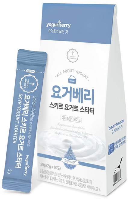 요거베리 스키르 요거트 스타터 파우더, 2g, 10개입, 1개