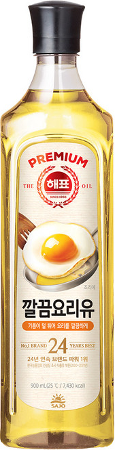 해표 깔끔 요리유, 1개, 900ml