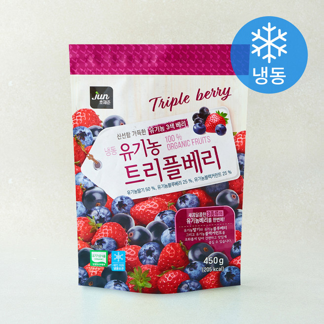 호재준 유기농 인증 트리플베리 (냉동), 1개, 450g