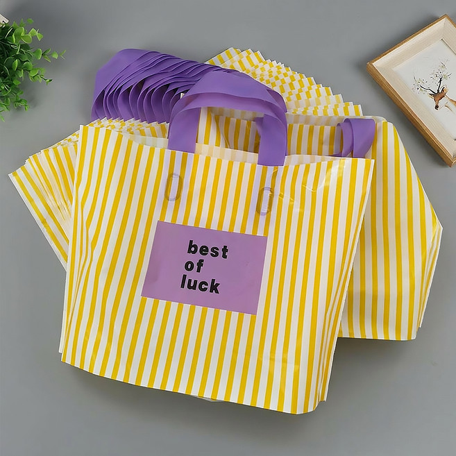 펜시픽 선물 포장 비닐 쇼핑백, 옐로우, 50개