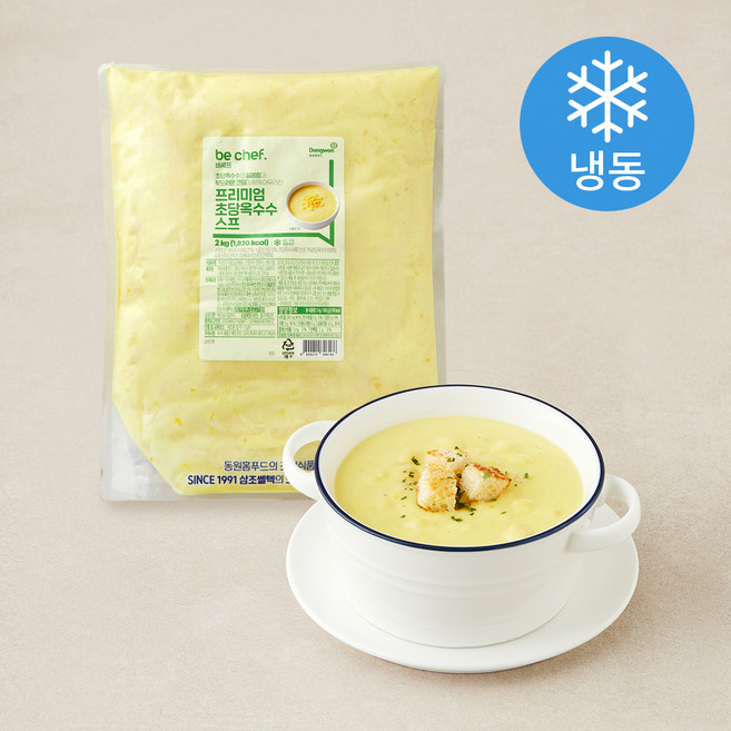 비셰프 프리미엄 초당옥수수스프 (냉동), 2kg, 1개