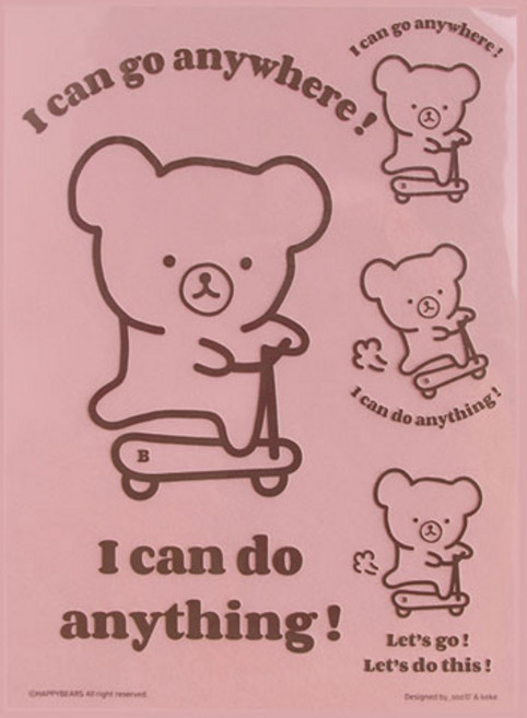 해피베어스 아이론 스티커 열전사지 51-398, 킥보드베어 라인, 1개