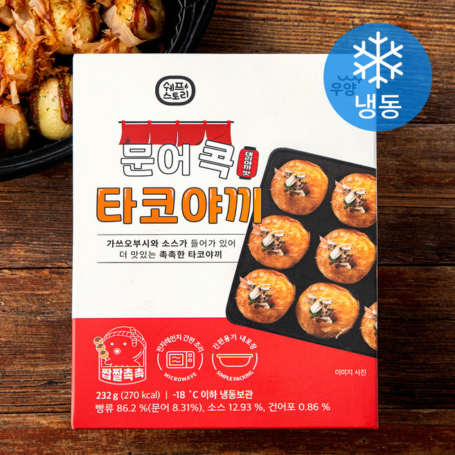 쉐프스토리 문어 콕 타코야끼 (냉동), 232g, 1개