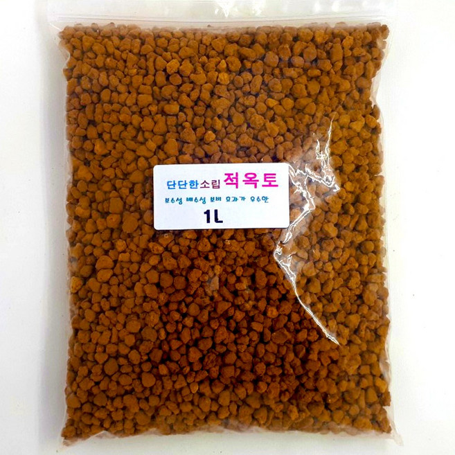 하늘e정원 프리미엄 아주 단단한 소립 분갈이 적옥토, 1개, 1L