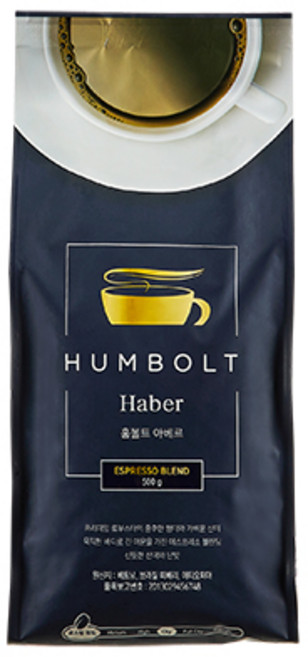 훔볼트 아베르 스페셜티 블렌드 원두커피, 홀빈(분쇄안함), 1kg, 1개
