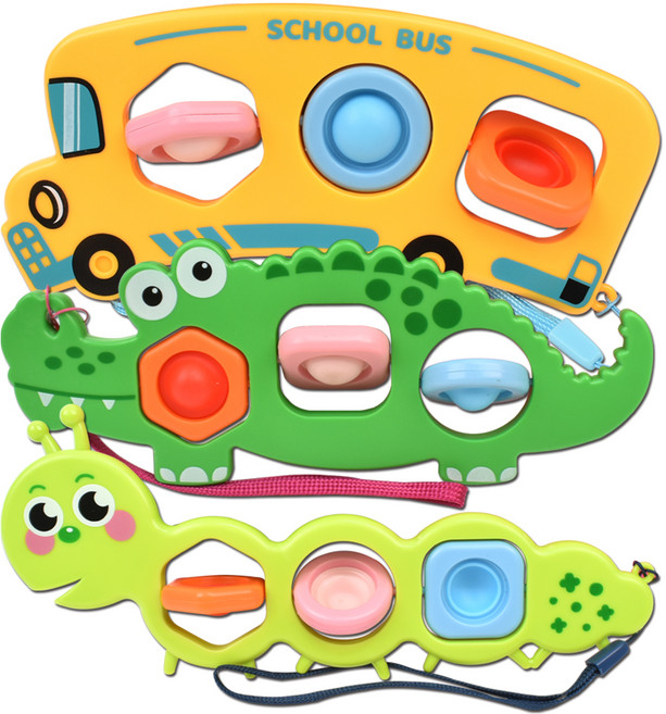 팝핀 스쿨버스 + 악어 + 애벌레 세트 촉감발달완구, 혼합색상, 1세트