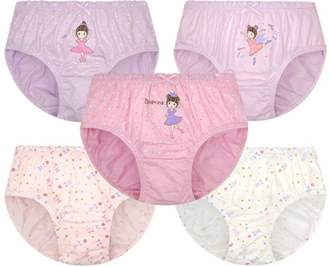 딩동댕키즈 여아용 무형광 순면 발레리나 삼각 팬티 5종 세트