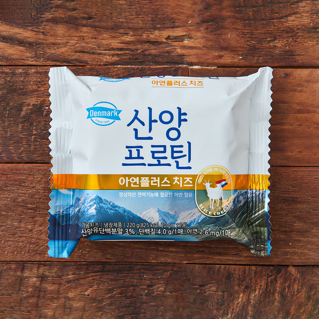 덴마크 산양프로틴 아연플러스 치즈, 20g, 11개입, 1개