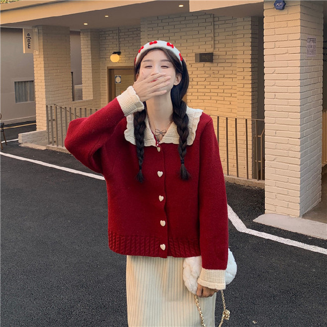 디멜디 여성용 카라넥 하트 니트 가디건