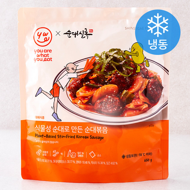 신세계푸드 유아왓유잇 순대실록 식물성 순대로 만든 순대볶음 (냉동), 650g, 1개